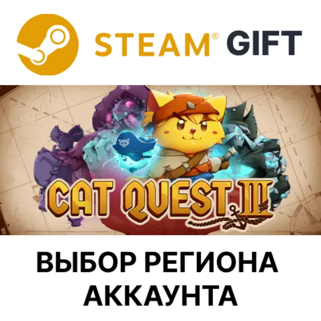 ✅Cat Quest III🎁Steam🌐АВТОДОСТАВКА