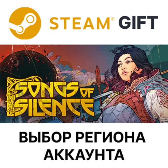 ✅Songs of Silence🎁Steam🌐АВТОДОСТАВКА