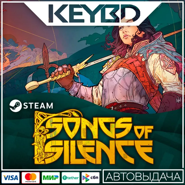 Songs Of Silence · Steam Gift🚀АВТОДОСТАВКА💳0% Карты