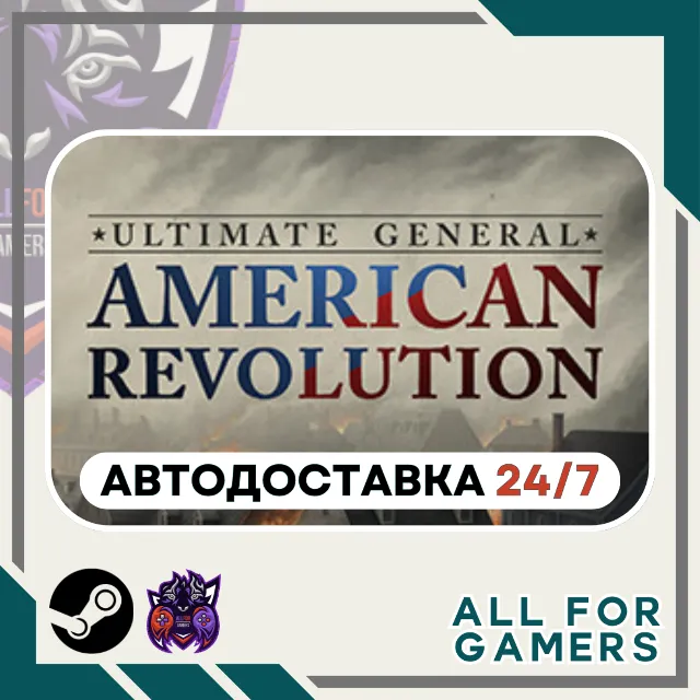 📕Ultimate General: American Revolution GIFT RU+Подарок