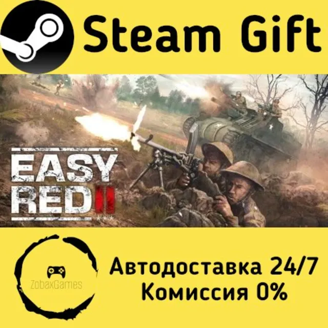 🚀 Easy Red 2 🤖 Steam Gift Россия ⚡ мгновенно