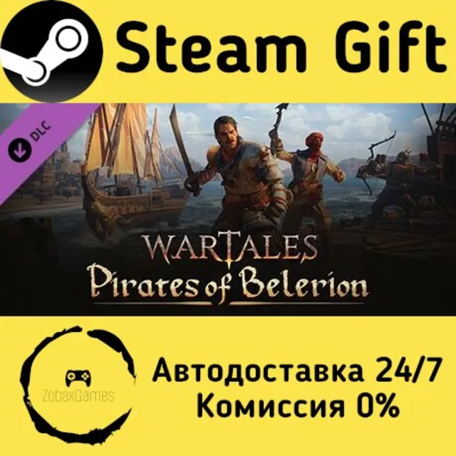 🚀 Wartales, Pirates of Belerion 🤖 Steam Gift Россия ⚡ мгновенно