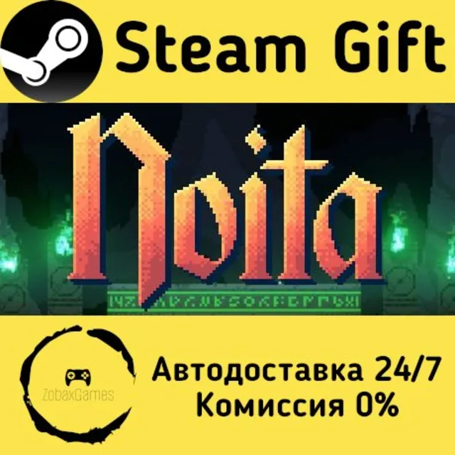 🚀 Noita 🤖 Steam Gift Россия ⚡ мгновенно