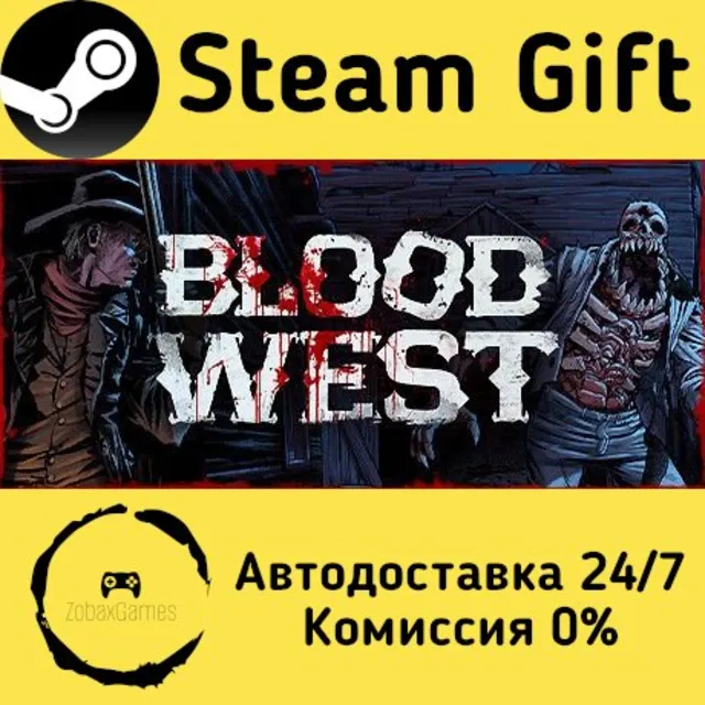 🚀 Blood West 🤖 Steam Gift Россия ⚡ мгновенно