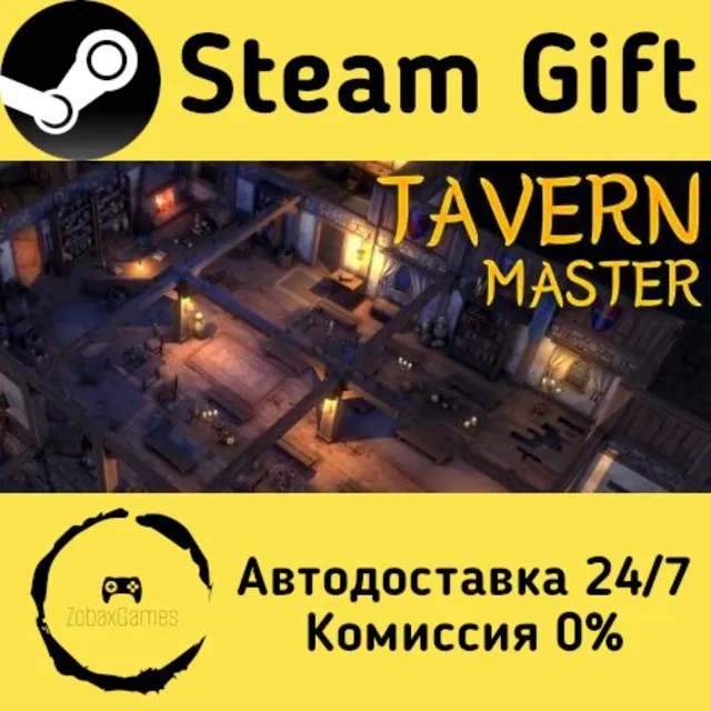 🚀 Tavern Master 🤖 Steam Gift Россия ⚡ мгновенно
