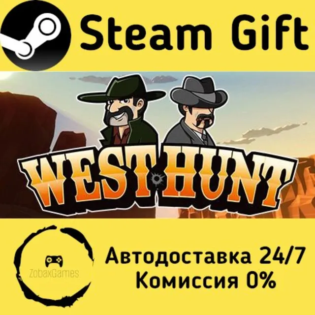 🚀 West Hunt 🤖 Steam Gift Россия ⚡ мгновенно