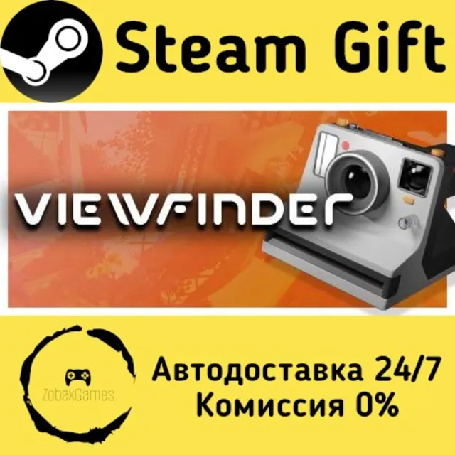 🚀 Viewfinder 🤖 Steam Gift Россия ⚡ мгновенно