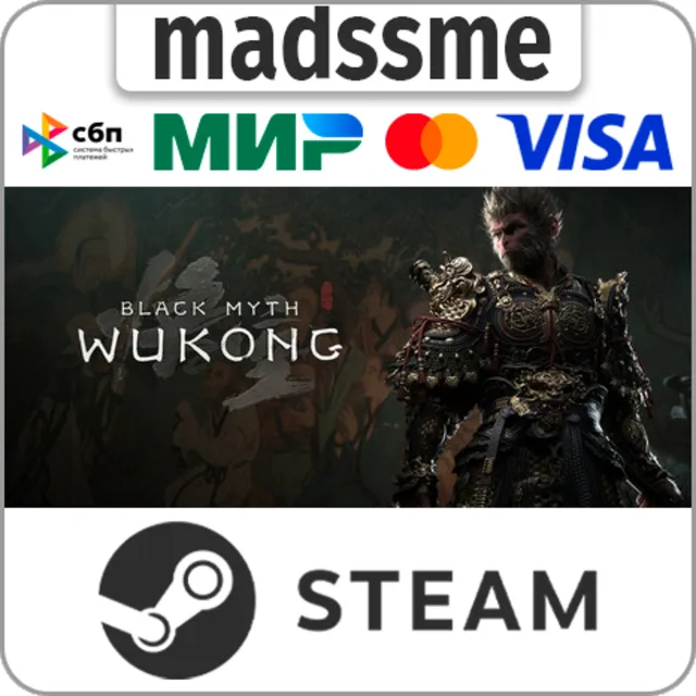 Black Myth: Wukong Digital Deluxe Edition * RU/СНГ/TR