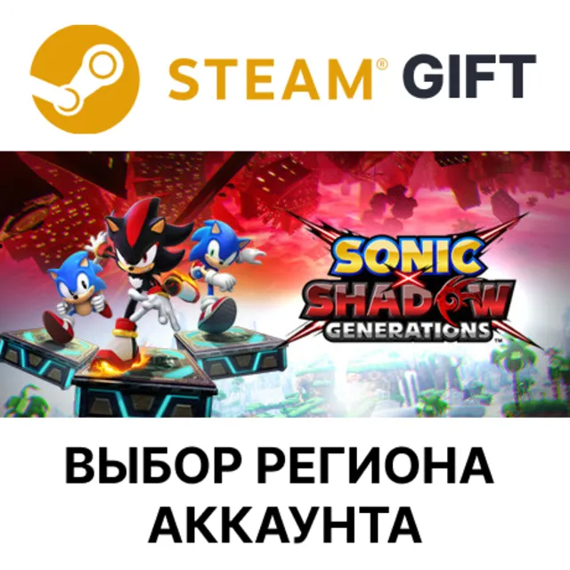 SONIC X SHADOW GENERATIONS DIGITAL DELUXE EDITION STEAM RU KZ UA BY TR AR СНГ