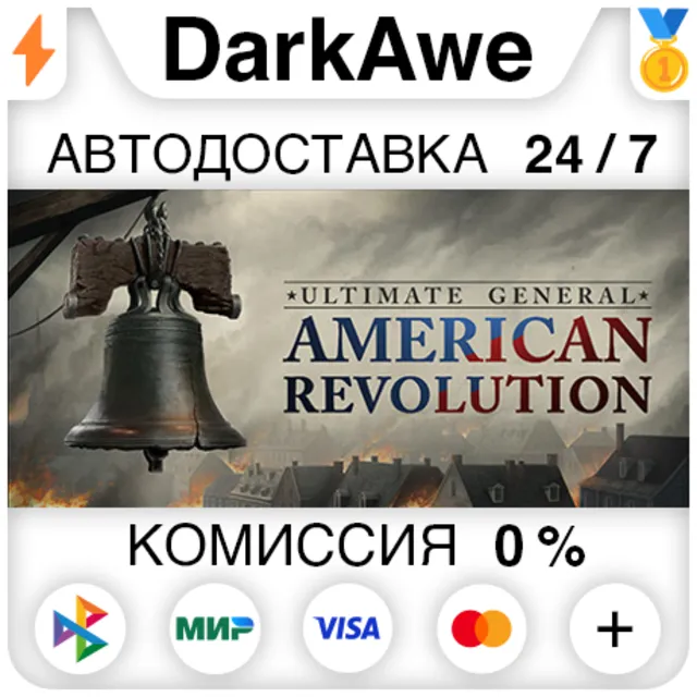Ultimate General: American Revolution +ВЫБОР STEAM⚡️