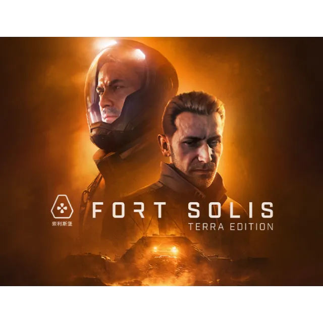 Fort Solis Terra Edition (steam key)