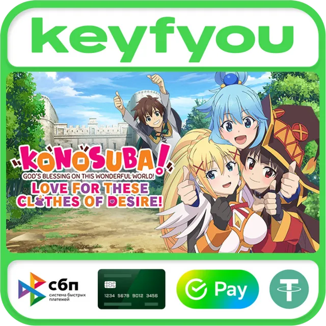 KONOSUBA - God's Blessing on this Wonderful World! Love For These Clothes Of Desire!