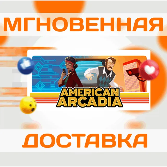 🔥American Arcadia\Steam\EU\Ключ