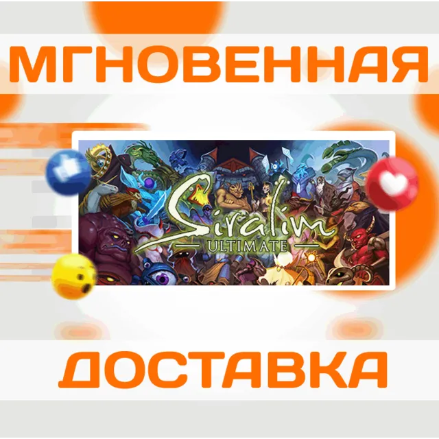 🔥Siralim Ultimate\Steam\Весь Мир + РФ\Ключ