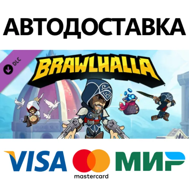 Brawlhalla: Ezio Starter Pack DLC * STEAM RU ⚡