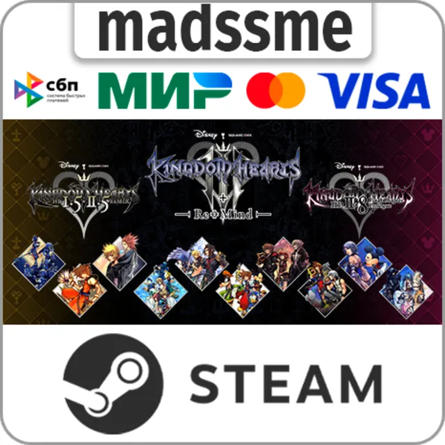 KINGDOM HEARTS INTEGRUM MASTERPIECE * RU/KZ/СНГ/TR/AR