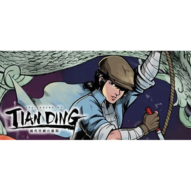 The Legend of Tianding (STEAM КЛЮЧ) РФ+МИР РУССКИЙ ЯЗЫК