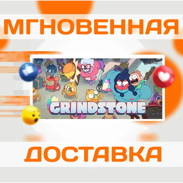 🔥Grindstone\Steam\Весь Мир + РФ\Ключ