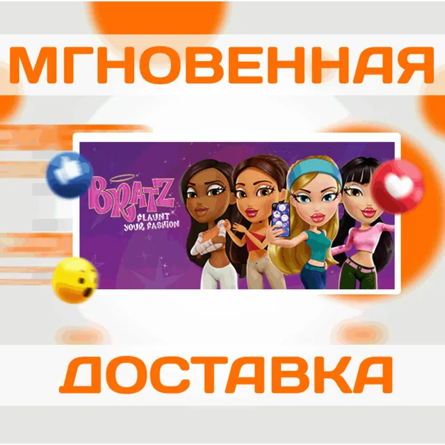 🔥Bratz Flaunt your fashion\Steam\Весь Мир + РФ\Ключ