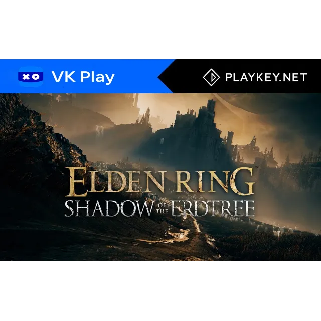 Elden Ring [DLC] 🔵VK Play Cloud на 90 дней