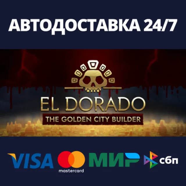 El Dorado: The Golden City Builder⚡Steam RU/BY/KZ/UA