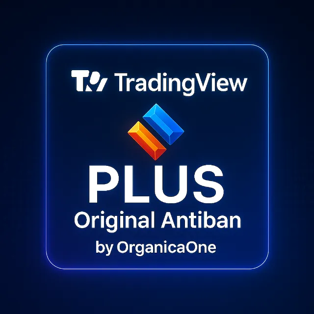 🟢 TradingView PLUS • Оригинал 🌐 30 дней 🟢 АНТИБАН