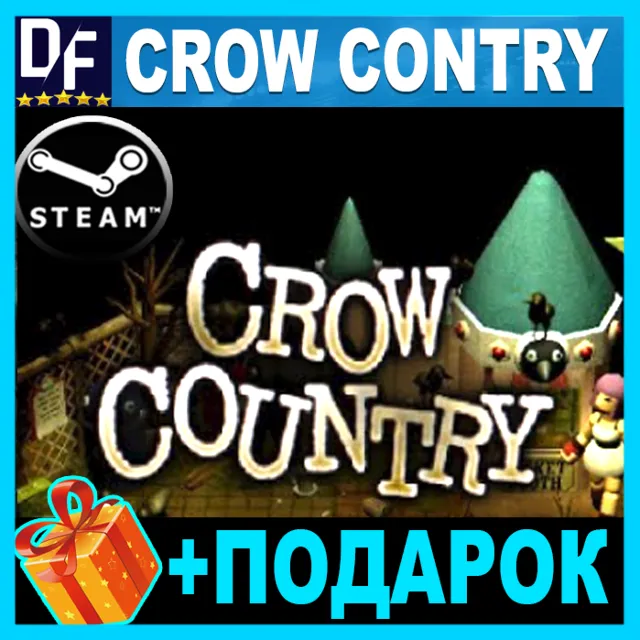 CROW COUNTRY ✅STEAM АККАУНТ 🎁+ ИГРЫ