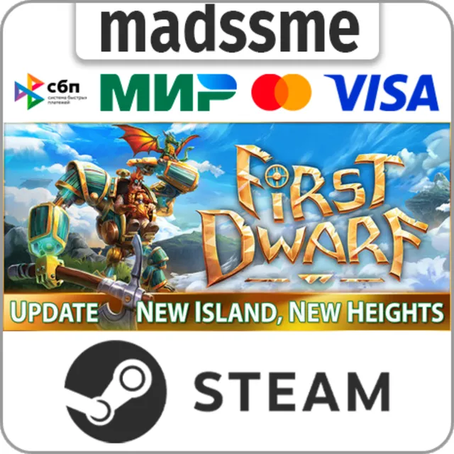 First Dwarf * RU/KZ/СНГ/TR/AR * STEAM 🚀 АВТОДОСТАВКА