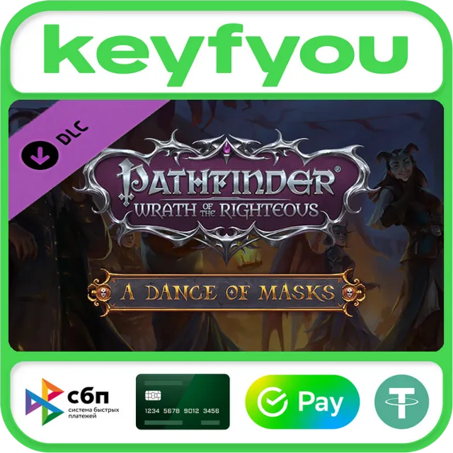 Pathfinder: Wrath of the Righteous - A Dance of Masks / STEAM DLC КЛЮЧ🔥
