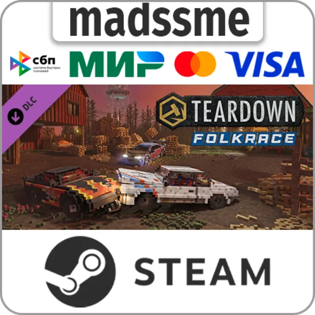 Teardown: Folkrace * RU/KZ/СНГ/TR/AR * DLC * STEAM