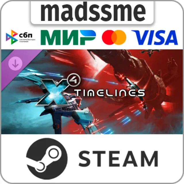 X4: Timelines * RU/KZ/СНГ/TR/AR * DLC * STEAM 🚀 АВТО