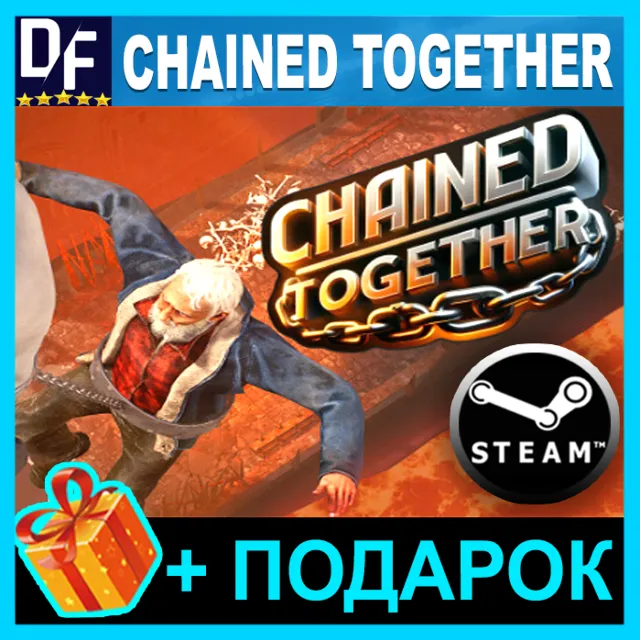 CHAINED TOGETHER ✅STEAM АККАУНТ 🎁ИГРЫ