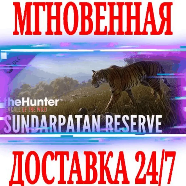 ✅theHunter: Call of the Wild Sundarpatan Nepal Hunting