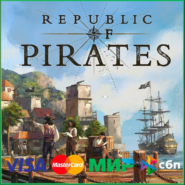 ✅Republic of Pirates 🌍 STEAM•RU|KZ|UA|TR 🚀