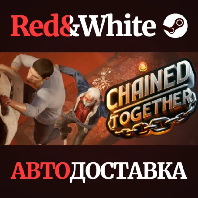 Chained Together * STEAM RU*KZ*UA*СНГ🔥АВТОДОСТАВКА