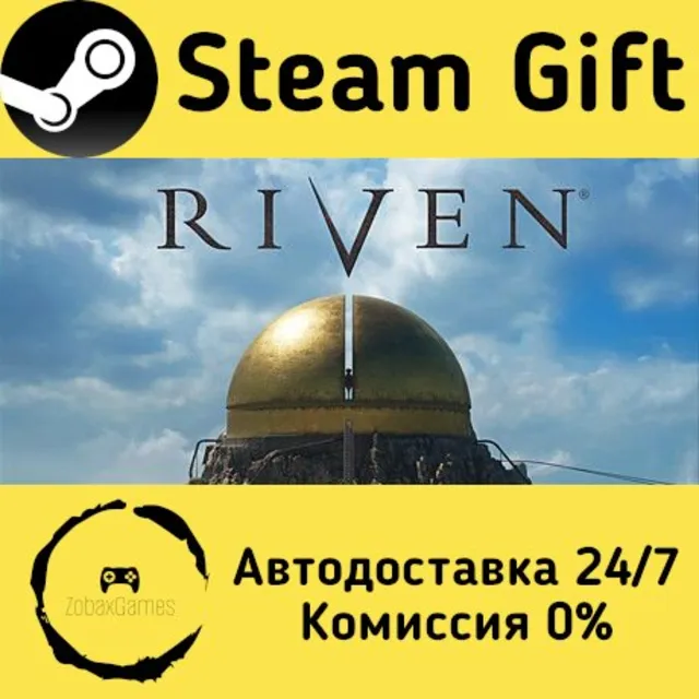 🚀 Riven 🤖 Steam Gift Россия ⚡ мгновенно