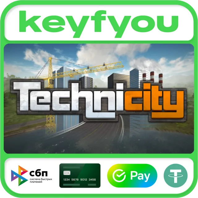 Technicity / STEAM КЛЮЧ 🔥