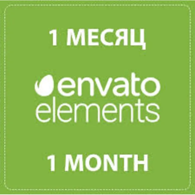 Envato 30 Day