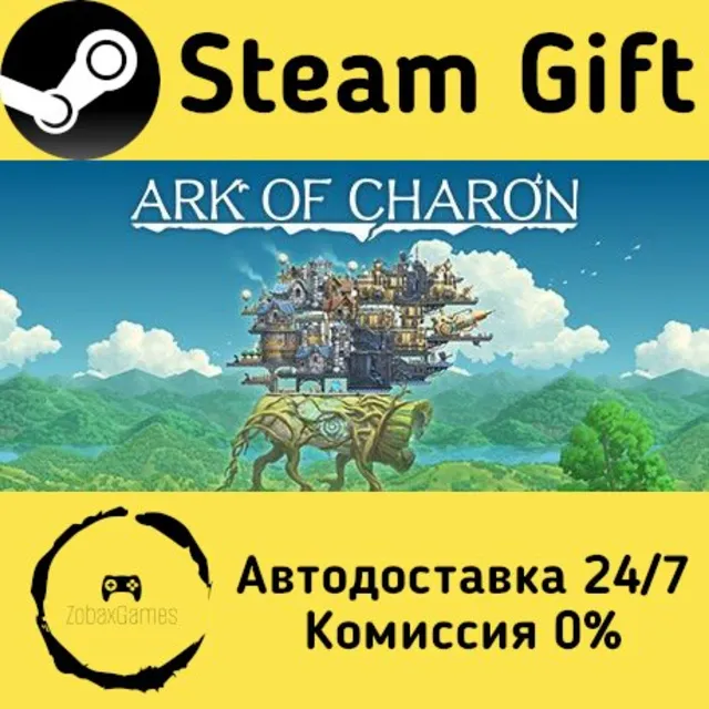 🚀 Ark of Charon 🤖 Steam Gift Россия ⚡ мгновенно