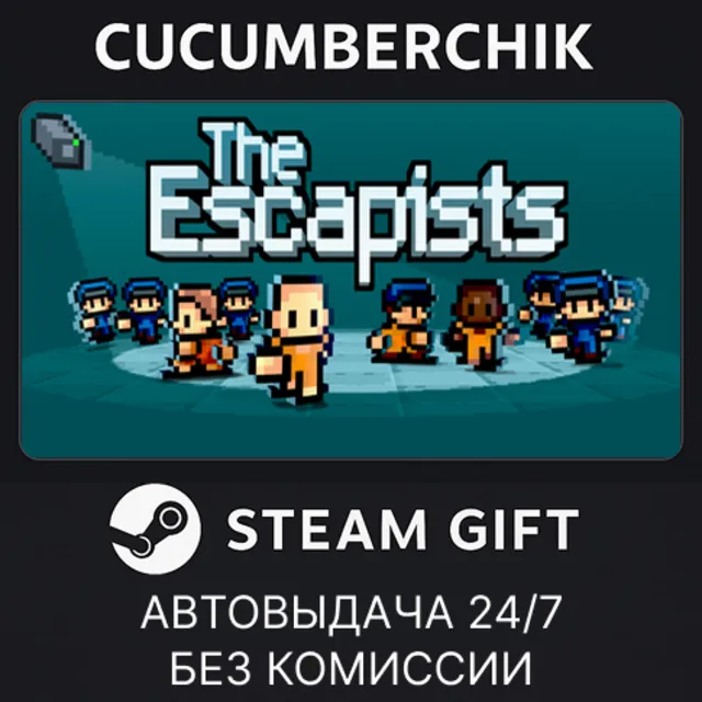 The Escapists✅STEAM GIFT AUTO✅RU+МИР