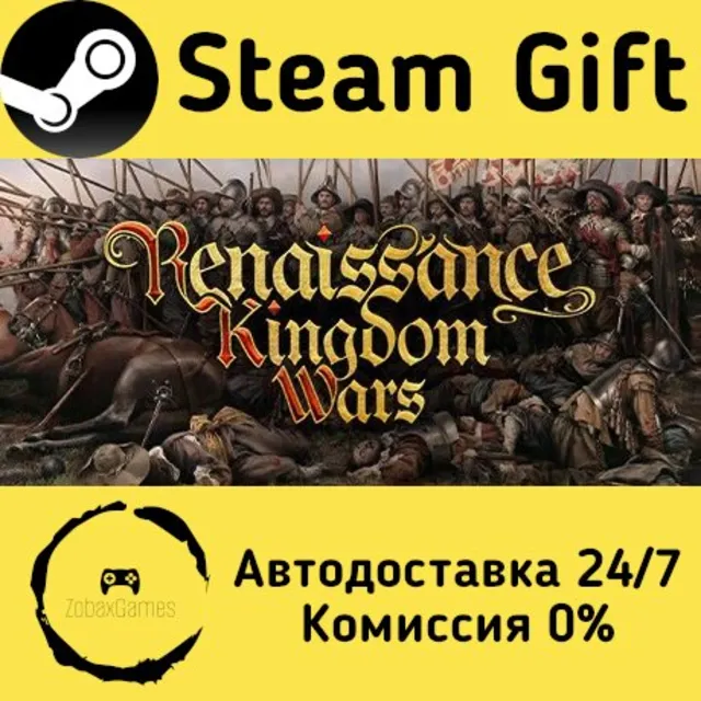 🚀 Renaissance Kingdom Wars 🤖 Steam Gift Россия ⚡ мгновенно