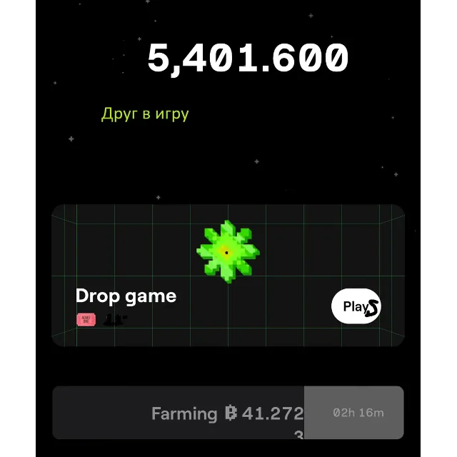 Друзья в Hamster Combat, Blum and others mobi games