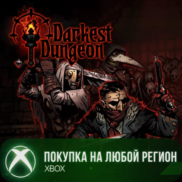 Darkest Dungeon XBOX На Любой Регион