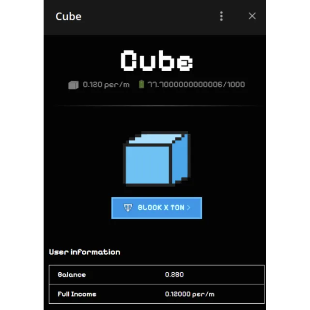 РЕФЕРАЛЫ CUBE 🧊 @CUBEAPP_BOT ✅ СБП 0%
