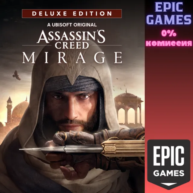 ✅Assassin's Creed® Mirage Deluxe Edition✅ПК✅ЭПИК ГЕЙМС