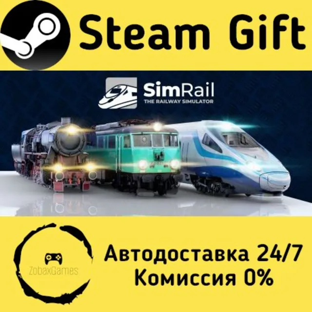 🚀 SimRail - The Railway Simulator 🤖 Steam Gift Россия ⚡ мгновенно