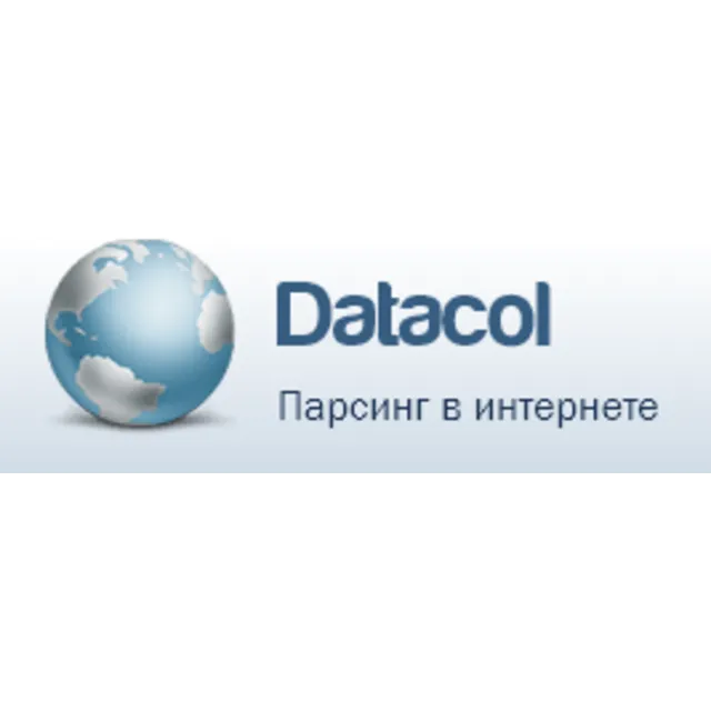 DATACOL7 7.341