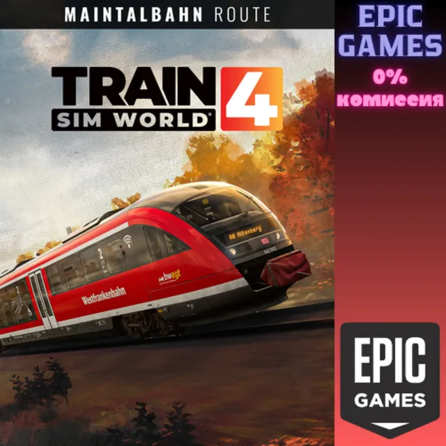 Train Sim World® 4: Maintalbahn: Aschaffenburg&nbsp;— Miltenberg Route Add-On ПК EPIC GAME