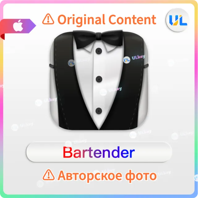 Bartender 6 ,bartender ключ -bartender mac​ Key 🔑