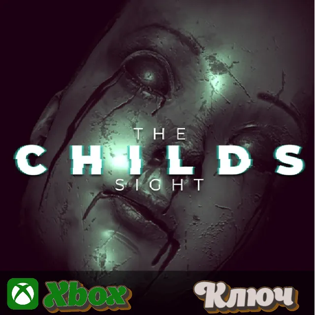 🔑 THE CHILDS SIGHT 🔥 XBOX КЛЮЧ